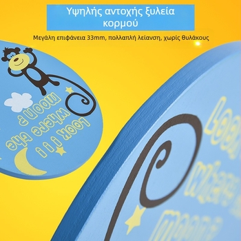 mysports παιδική ξύλινη ρακέτα επιτραπέζιου τένις, βάση από ξύλο, ευθύς χτύπος, με δυνατότητα προσαρμογής