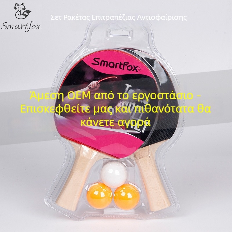 Fox ρακέτα επιτραπέζιας αντισφαίρισης – βάση από poplar, γόμα με θετική κόλλα, οριζόντιος χτύπος, κωδικός 65443, Σετ αρχαρίων εκπαίδευσης