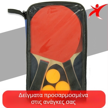 Σετ Ρακετών Επιτραπέζιας για Προπόνηση: Δύο Ρακέτες και Τρεις Μπάλες, Κράτημα Penhold και Shakehand, Μάρκα Xinchang, Υλικό κεφαλής: Poplar, Τύπος Γόμας: Positive Glue, Τύπος Ρακέτας: Πλευρικό Χτύπημα
