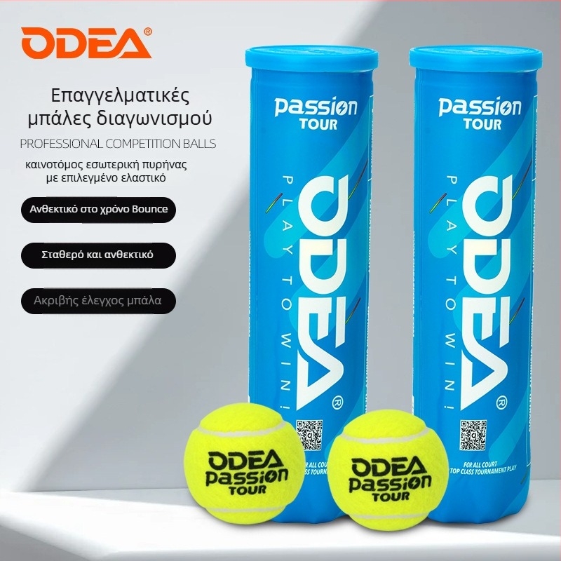 Μπάλα τένις Odea, κατασκευή από καουτσούκ, υψηλή ελαστικότητα, ανθεκτική αγωνιστική μπάλα, σετ 4 τεμαχίων.