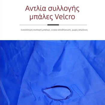 Δίκτυ για μπαλάκια επιτραπέζιου τένις για οικιακή χρήση με αυτόματη τροφοδοσία, φορητό επιτραπέζιο δίκτυ (Υλικό: MDF; Κατηγορία: Δίκτυ, βάση για μπάλλες; Κατηγορία προϊόντος: Δίκτυ επιτραπέζιου τένις και στήριγμα)