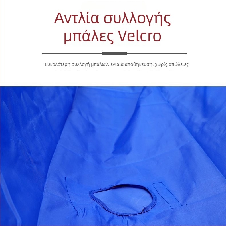 Δίκτυ για μπαλάκια επιτραπέζιου τένις για οικιακή χρήση με αυτόματη τροφοδοσία, φορητό επιτραπέζιο δίκτυ (Υλικό: MDF; Κατηγορία: Δίκτυ, βάση για μπάλλες; Κατηγορία προϊόντος: Δίκτυ επιτραπέζιου τένις και στήριγμα)