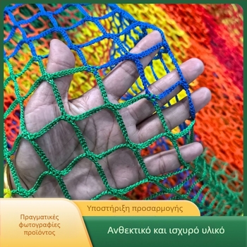 Δίκτυο περίφραξης σταδίου από Lu Zhan - πολυαθλητικό περιμετρικό δίχτυ με άνω δίκτυο για πινγκ-πονγκ, μπατμίντον και απομόνωση γκολφ μπάλα, εξωτερικό δίκτυο βόλεϊ.