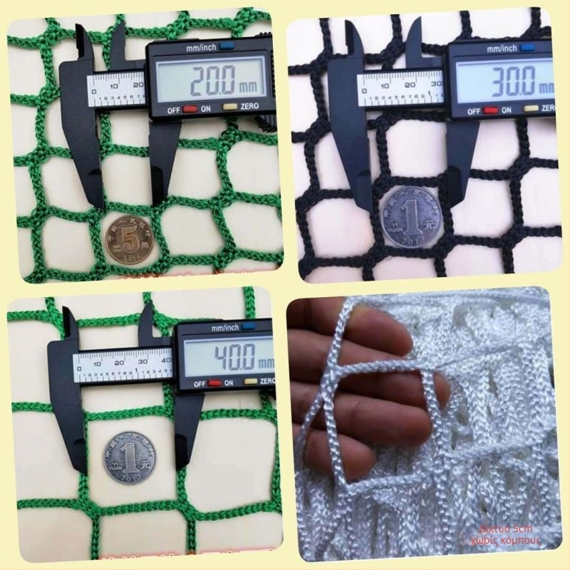 Δίκτυο περίφραξης σταδίου από Lu Zhan - πολυαθλητικό περιμετρικό δίχτυ με άνω δίκτυο για πινγκ-πονγκ, μπατμίντον και απομόνωση γκολφ μπάλα, εξωτερικό δίκτυο βόλεϊ.