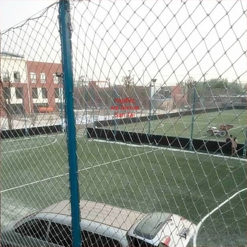 Δίκτυ μπάλα για υπαίθρια αθλήματα, πολυεστερικό υλικό, μοντέλο STAW017, φέρουσα ικανότητα 1000