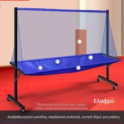 Ράκ για μπάλες πινγκ-πονγκ - Στήριγμα/Πόστα για μπάλες - Μοντέλο F967H5S8J6TS6H