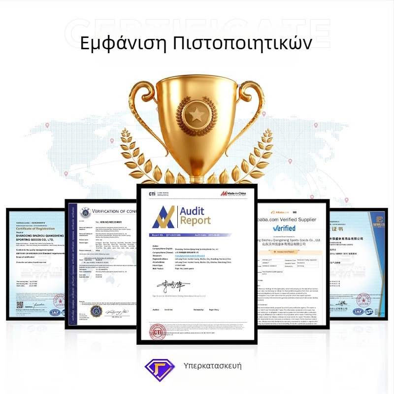 Εξωτερικό προστατευτικό πλέγμα περίφραξης — Πολυαιθυλένιο φράγμα πλέγμα, Νάιλον; Μάρκα Xin Qiangsheng; για χιονοδρομικά θέρετρα, γήπεδα γκολφ, ποδοσφαιρικούς αγωνιστικούς χώρους, τένις και παιδικές χαρές.