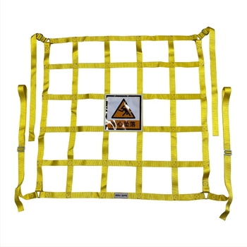 Επίπεδο πολυεστερικό ανυψωτικό δίχτυ για προστασία φορτίου και θυρών – Μοντέλο YQ-FZLW07