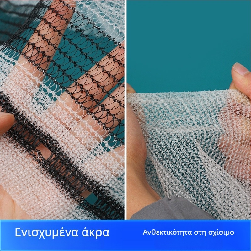Hongjie πολυαιθυλένιο υφασμένο δίχτυ προστασίας από χαλάζι και πουλιά, για θερμοκήπια και οπωρώνες, χωρίς κόμπους