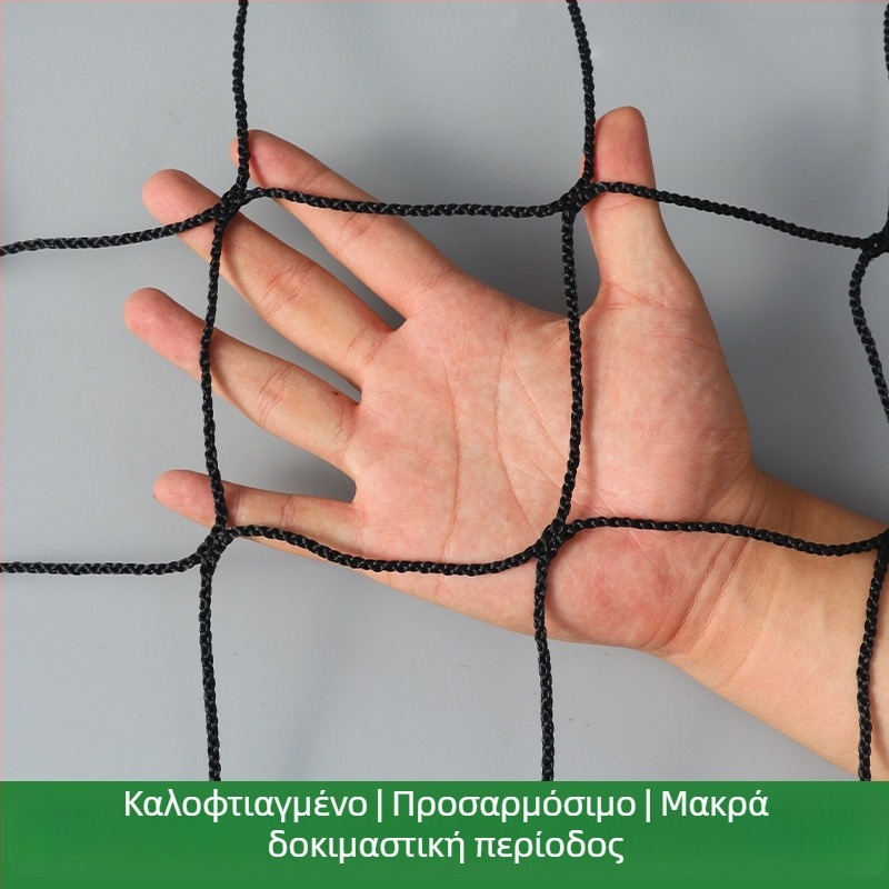 Τυπικό δίχτυ βόλεϊ για προπονήσεις και αγώνες, φορητό με γρήγορη αναδίπλωση, PE υλικό, Golden Pigeon, δυνατότητα εξατομίκευσης