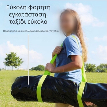 Φορητό εξωτερικό σετ διχτυού βόλεϊ με τηλεσκοπικούς στύλους και γρήγορη εγκατάσταση – Jiang Hui, κατάλληλο για παραλία και γρασίδι (Τηλεσκοπικοί στύλοι, Γρήγορη εγκατάσταση, Jiang Hui)
