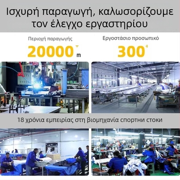Φορητό εξωτερικό σετ διχτυού βόλεϊ με τηλεσκοπικούς στύλους και γρήγορη εγκατάσταση – Jiang Hui, κατάλληλο για παραλία και γρασίδι (Τηλεσκοπικοί στύλοι, Γρήγορη εγκατάσταση, Jiang Hui)