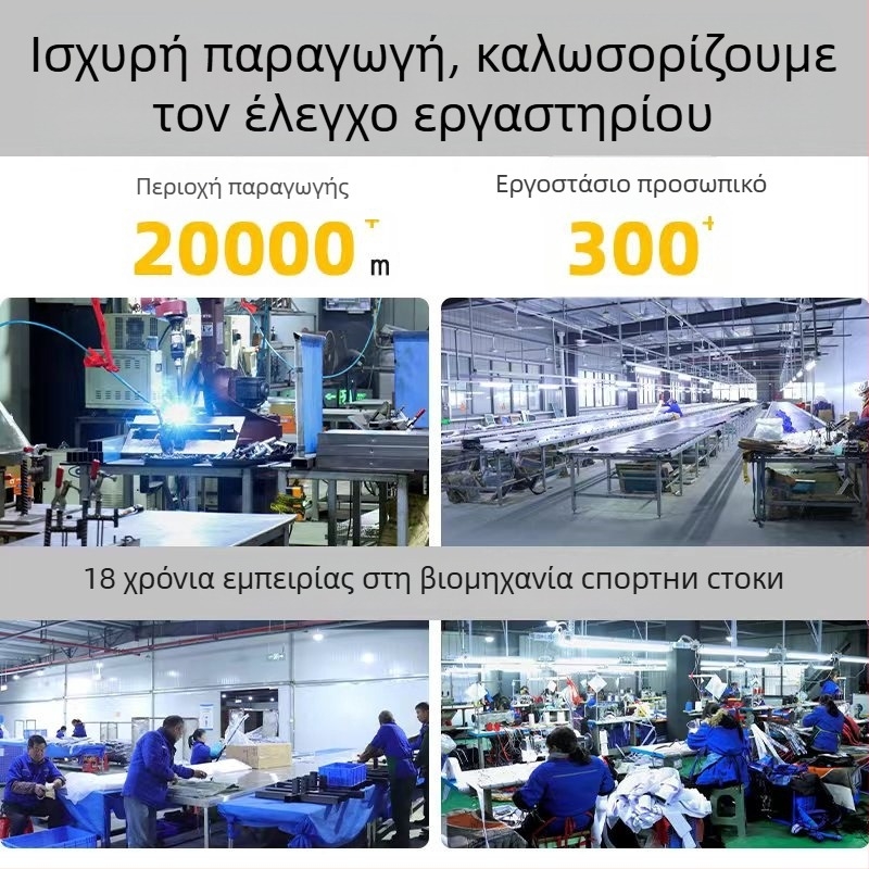 Φορητό εξωτερικό σετ διχτυού βόλεϊ με τηλεσκοπικούς στύλους και γρήγορη εγκατάσταση – Jiang Hui, κατάλληλο για παραλία και γρασίδι (Τηλεσκοπικοί στύλοι, Γρήγορη εγκατάσταση, Jiang Hui)