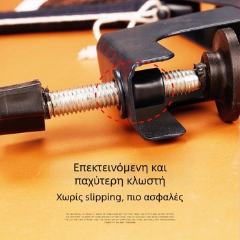 Πλαίσιο πλέγματος για επιτραπέζιο πινγκ-πονγκ, εσωτερική και εξωτερική χρήση, φορητό