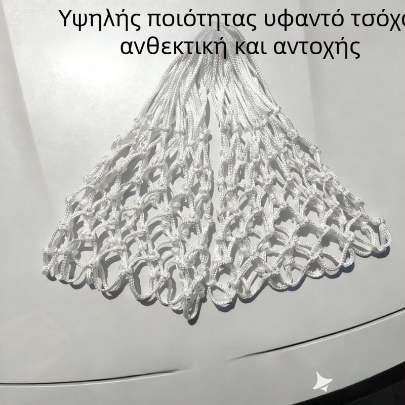Χειροποίητο υφαντό δίχτυ μπάσκετ με παχύτερο βαρέως τύπου κρίκο | Υλικό: 159343030 | Παραμετροποίηση: Ναι | Εφαρμογές: Μπάσκετ, Εξοπλισμός Γυμναστηρίου