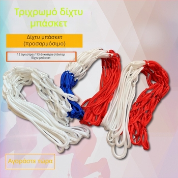 Δίκτυ μπασκέτας και πλαίσιο Hongda — εξατομικευμένη παραγωγή, δυνατότητα ιδιωτικής ετικέτας; κατηγορία: δίχτυ μπάσκετ και πλαίσια