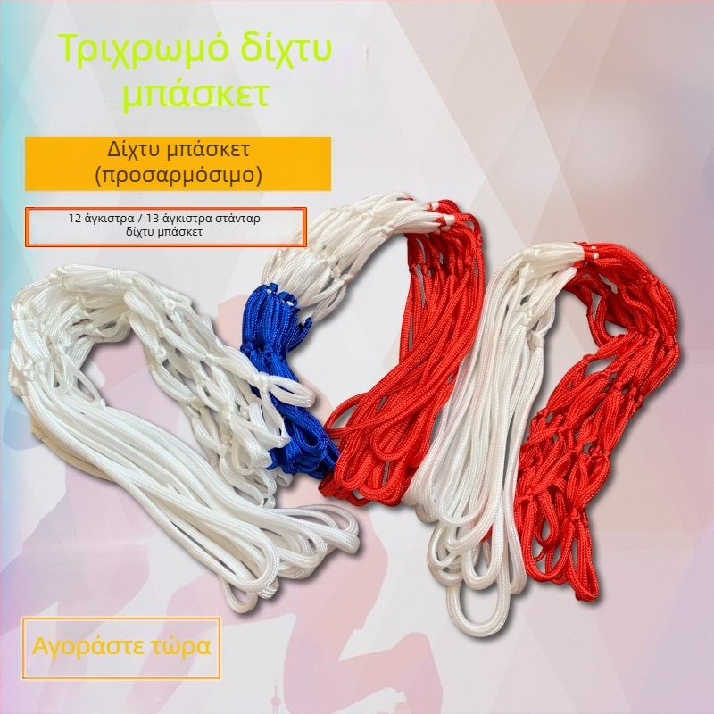 Δίκτυ μπασκέτας και πλαίσιο Hongda — εξατομικευμένη παραγωγή, δυνατότητα ιδιωτικής ετικέτας; κατηγορία: δίχτυ μπάσκετ και πλαίσια