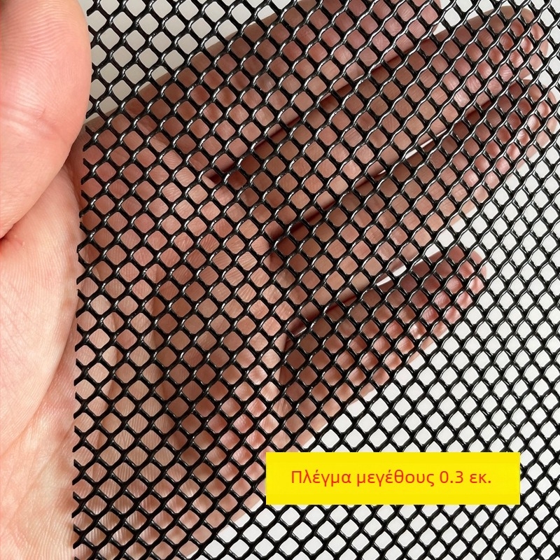 Μπαλκόνι προστατευτικό πλέγμα παραθύρου με σφράγιση μικρών οπών, ασφάλεια για γάτες, αποτροπή πτώσεων, προστασία από κλοπή – Chen qian