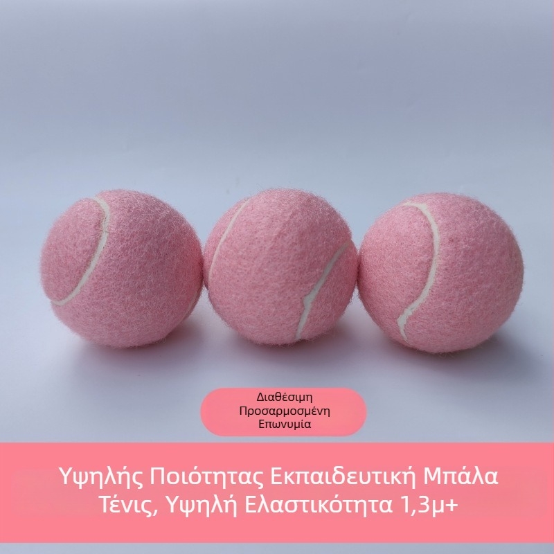 Μπάλα προπονητικής τένις - Καουτσούκ, Μάρκα Mingyi Brothers; Επεξεργασία και προσαρμογή: Ναι; Εφαρμογές: Εξοπλισμός γυμναστικής, Επιτραπέζιο τένις και τένις με φτερά