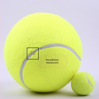 Φουσκωτή μπάλα τένις από καουτσούκ με εκτυπωμένο λογότυπο για τένις τραπέζης