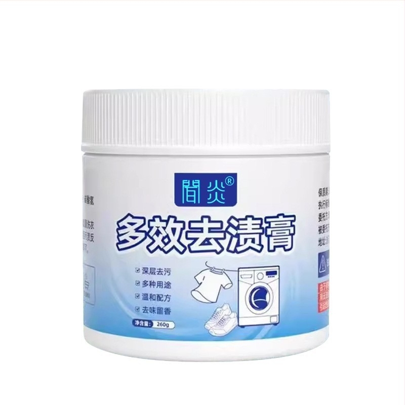 Κρέμα αφαίρεσης λεκέδων πολλαπλών χρήσεων για ρούχα και λευκά ή δικτυωτά παπούτσια, 260 g, ήπια δράση διάλυσης λεκέδων