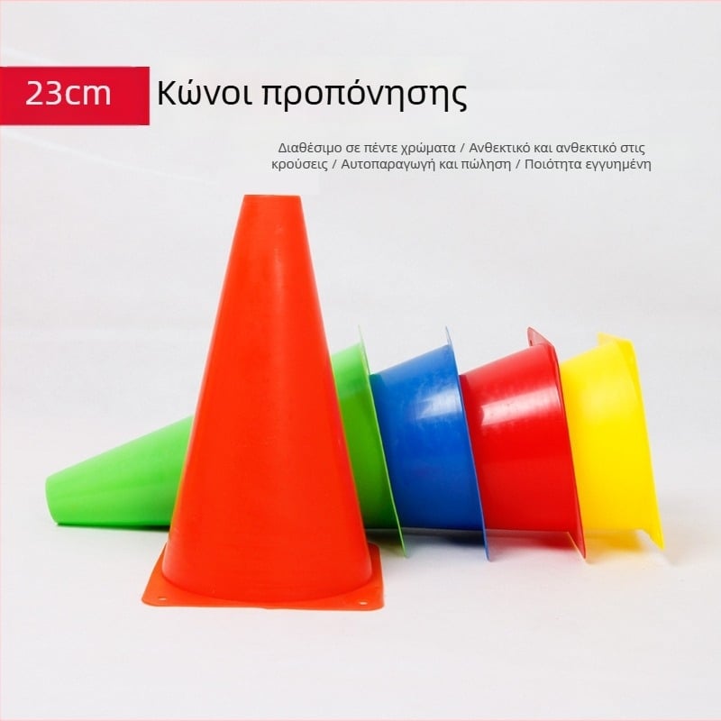 23 cm Σετ σηματοδοσίας εκπαίδευσης ποδοσφαίρου, κώνοι εμποδίων και σωλήνες
