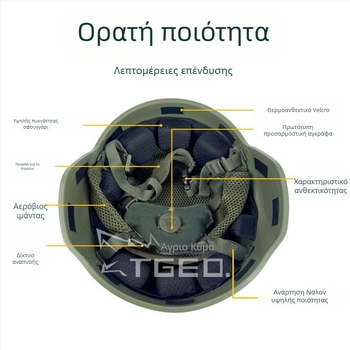 Κράνος ποδηλάτου ABS, unisex, κατάλληλο για ενήλικες, μάρκα Wilderness Wolf Heaven