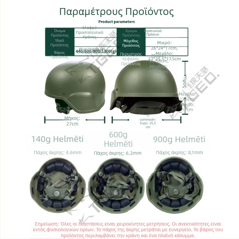 Κράνος ποδηλάτου ABS, unisex, κατάλληλο για ενήλικες, μάρκα Wilderness Wolf Heaven