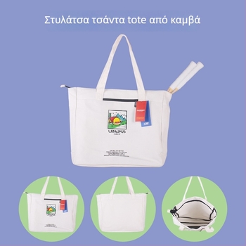 Lanwei ρακέτα μπατμίντον – ενιαία κατασκευή, πλαίσιο από κράμα σιδήρου, νήματα από νάιλον, μεσαία σκληρότητα άξονα, κατάλληλη για ενήλικες ερασιτέχνες