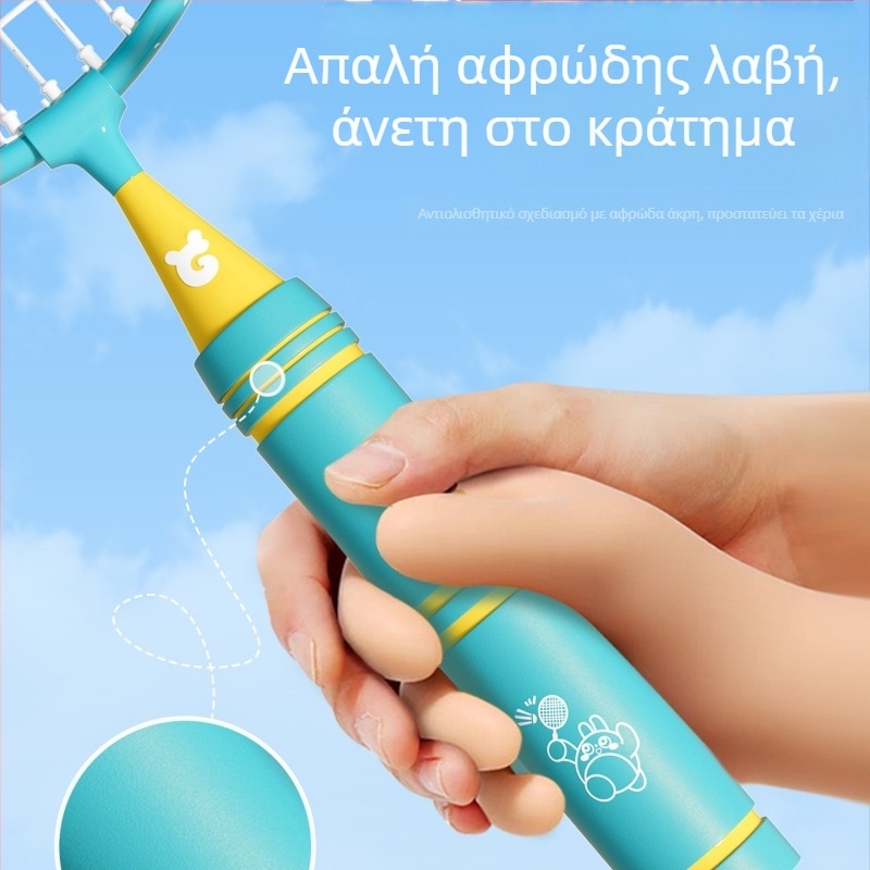Ρακέτα μπάντμιντον και τένις με πλαίσιο από κράμα σιδήρου και νάιλον σχοινιά, βάρος 90–94 g, μέτρια σκληρότητα