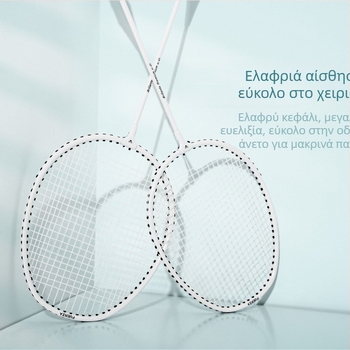 Ρακέτα μπιτμίντον Decoq – σκελετός από κράμα σιδήρου, μοντέλο Y-020023, βάρος 95–100 g, σχεδίαση με ευθεία κεφαλή