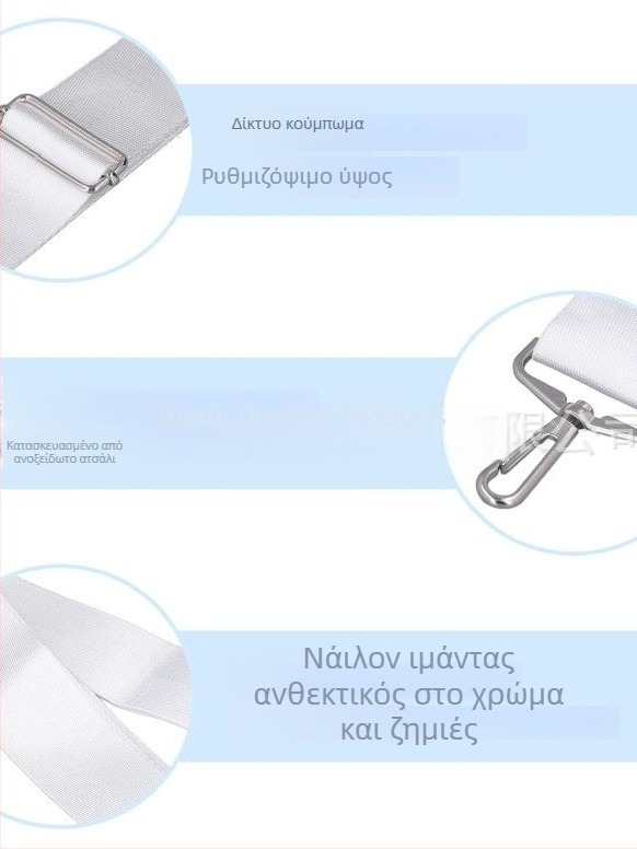 Τένις δίχτυ από ιμάντα webbing, προσαρμοζόμενο, μάρκα Duofu Outdoor, κατάλληλο για μπιτντόν και τένις