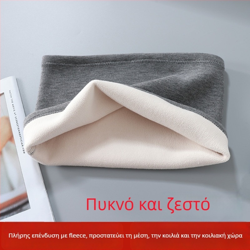 Ζώνη μέσης από μαλλί, για ενήλικες, κατάλληλη για όλες τις δραστηριότητες, προστασία της μέσης