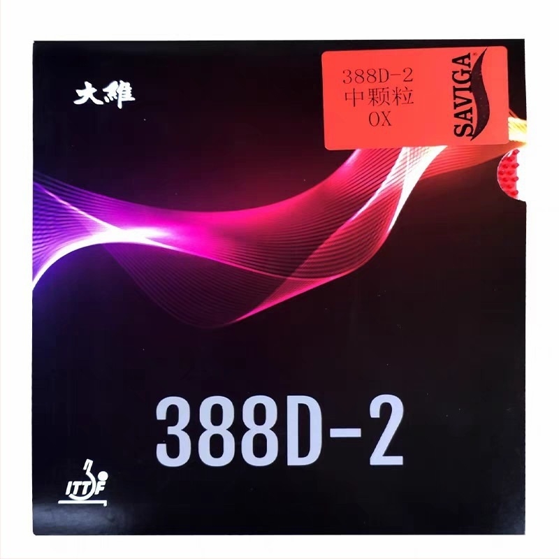 Γόμα επιτραπέζιας αντισφαίρισης Dawei 388D-2, μακρύ κόλλα, ενιαία γόμα με μεσαία πιπς και στρώμα σφουγγαριού