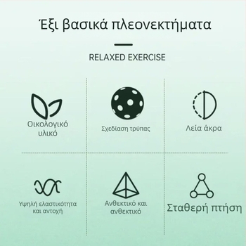 Double Happiness DHS σετ 4 μπάλες pickleball, 40 τρύπες, PE υλικό