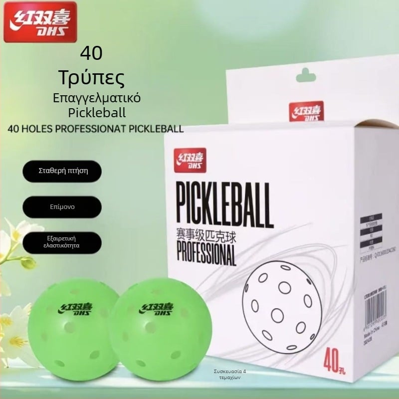 Double Happiness DHS σετ 4 μπάλες pickleball, 40 τρύπες, PE υλικό