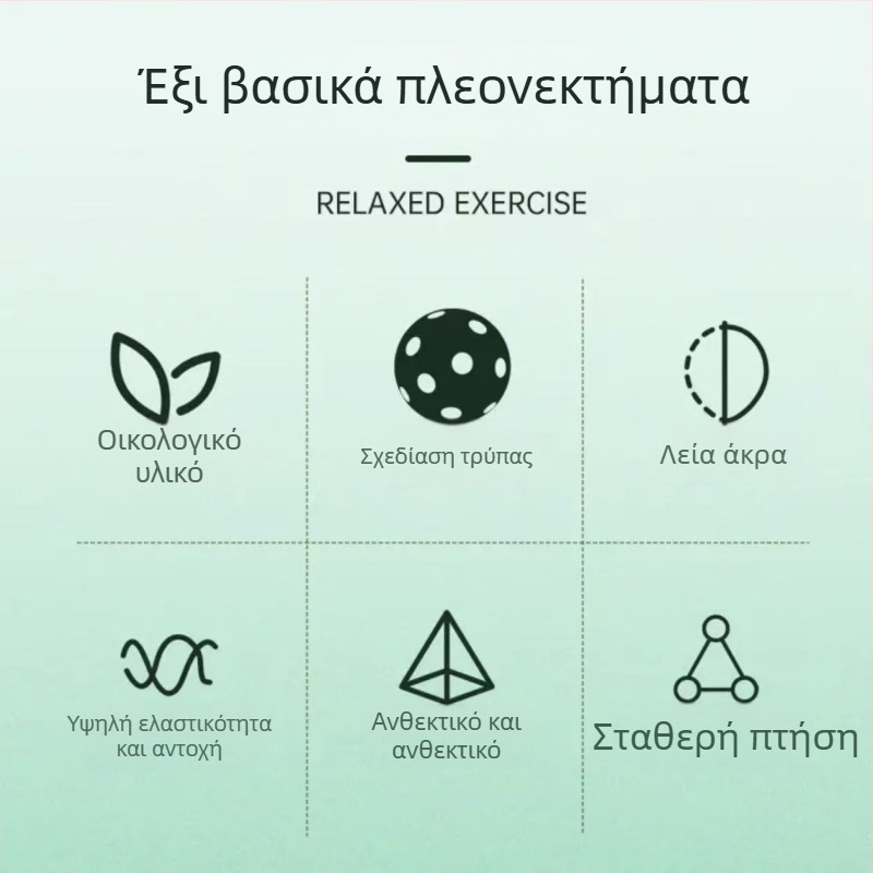 Double Happiness DHS σετ 4 μπάλες pickleball, 40 τρύπες, PE υλικό