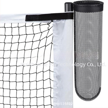 Τσαντάκι pickleball με φορητό εξωτερικό φορέα μεταφοράς και κάδο αποθήκευσης — Νάιλον, 0,25 kg