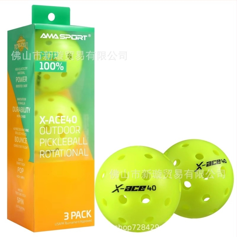 AMASPORT Pickleball Μπάλα, 40 Τρύπες, USAPA-certified, rotomolded αγωνιστική μπάλα