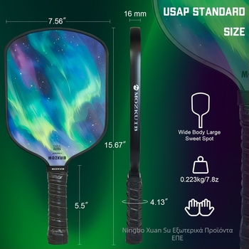 Σετ ρακέτας pickleball από fiberglass, mozkuib, 225 g
