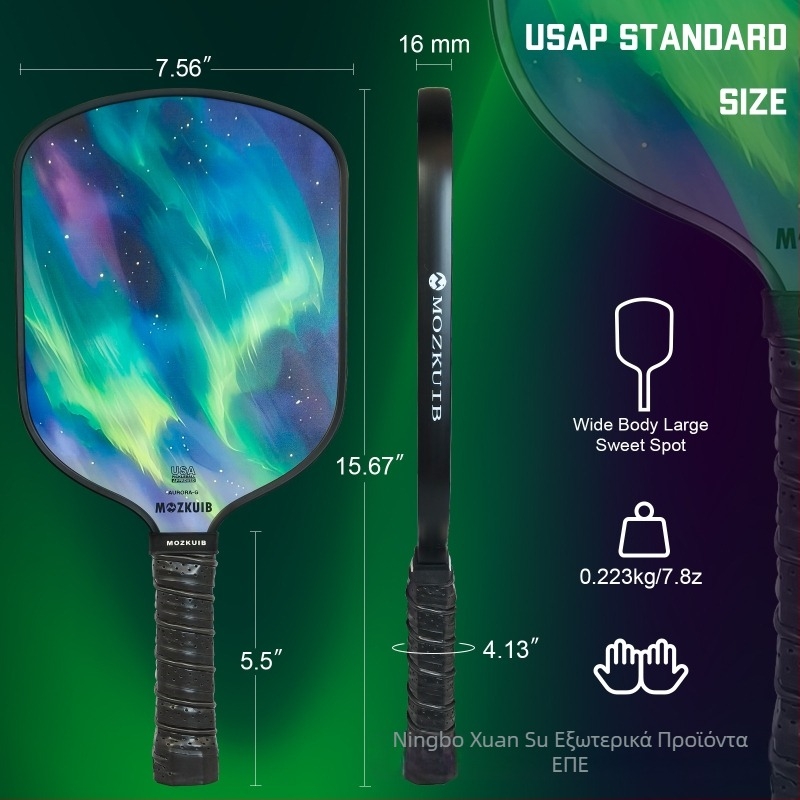 Σετ ρακέτας pickleball από fiberglass, mozkuib, 225 g