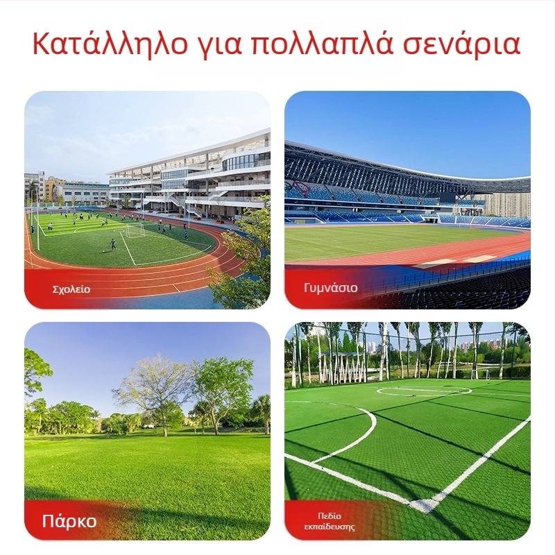 Εξωτερικός Εκπαιδευτής Χτυπημάτων Μπέιζμπολ με Ρυθμιζόμενη Ύψος και Τ-Πλαίσιο Τρίποδου για Μπέιζμπολ και Σόφτμπολ