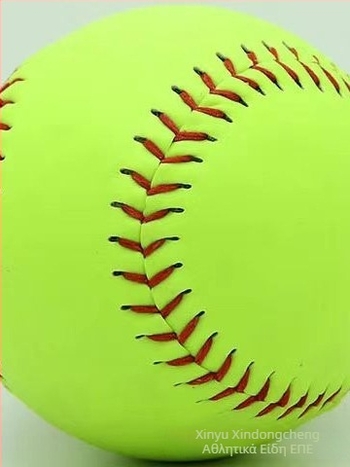 Μπάλα εκπαίδευσης softball για μαθητές – PVC κατασκευή, στερεός πυρήνας, δυνατότητα εκτύπωσης λογότυπου, κατάλληλη για σχολικές προπονήσεις Φυσικής Αγωγής.