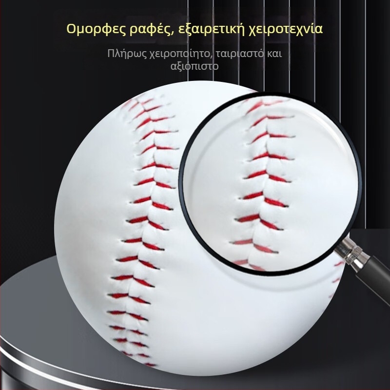 Softball Mengtuojia – συμπιεσμένος πυρήνας από sawdust, μπάλα προπόνησης για παιδιά, ανθεκτική