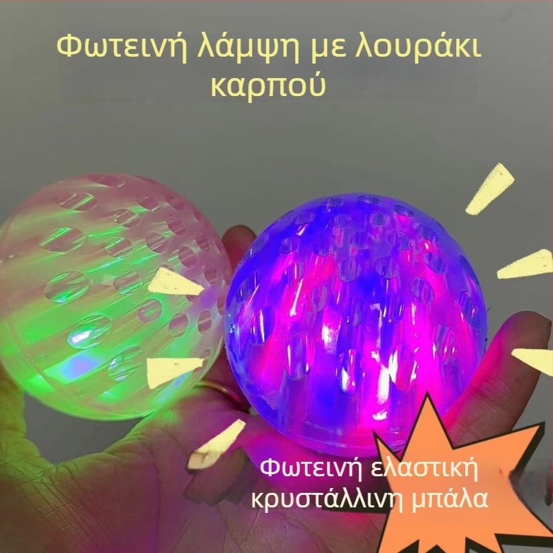 LED Κρύσταλλο Μπάλα στον καρπό με κορδόνι για εκπαίδευση οπτικοχειρωνακτικής συντονισμού, μαγικό παιχνίδι ρίψης για εφήβους και νέους ενήλικες, φωτεινά εφέ ανακούφισης άγχους