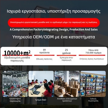 Μπάλα πάσα επιστροφής από PU δέρμα, ανθεκτική στη σκόνη, μηχανικά ραμμένη για εξωτερικές προπονήσεις quarterback