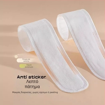 Εσωτερικό αντιβρωμικό αυτοκόλλητο καπέλου, απορροφητής ιδρώτα, μιας χρήσης, χωρίς λογότυπο