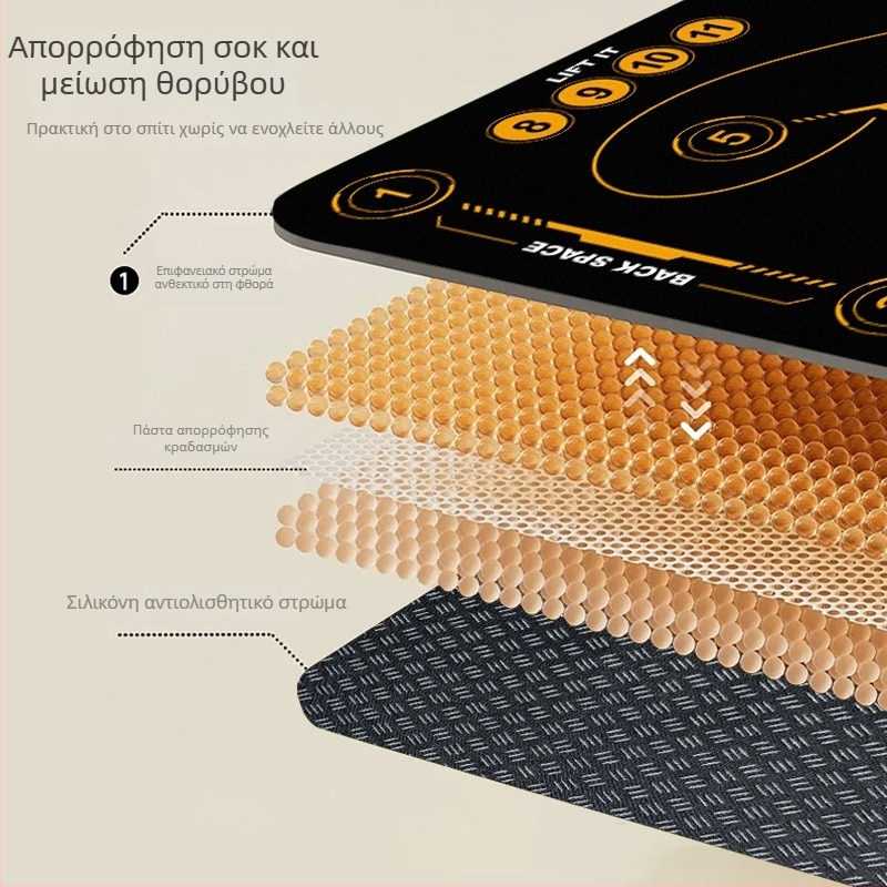 Μάτ εκπαίδευσης χόκεϊ, μάρκα Yashuo, υλικό: τεχνικό ύφασμα, πάχος 0,4 εκ, παραμετροποίηση διαθέσιμη