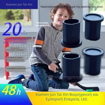 Κάλυμμα άκρου ράβδου Lacrosse/Hockey, θερμοπλαστικό ελαστομερές, οκταγωνικό σχήμα, εκτύπωση λογότυπου (θερμοπλαστικό ελαστομερές; οκταγωνικό σχήμα; εκτύπωση λογότυπου)