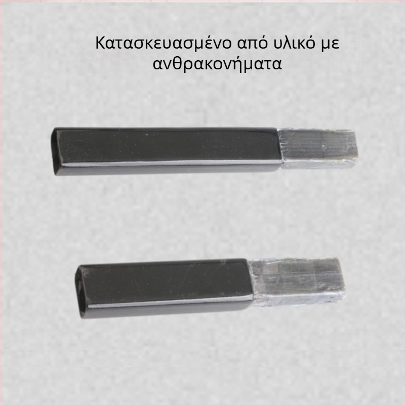 Ράβδος επέκτασης για χόκεϊ στον πάγο από ανθρακονήματα, Chiou